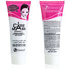 Маска-плівка для обличчя (відбілююча) Мінерали Мертвого моря-Перли 120 ml CMD-087, фото 2