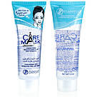 Маска-плівка для обличчя (зволожуюча) Мінерали Мертвого моря-Гіалуронова кислота 120 ml CMD-085, фото 2