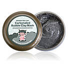 CMD-095 Маска для обличчя киснево-бульбашкова (очисна) 100 g, фото 2