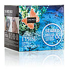 Грязьова маска для обличчя та тіла Морський бруд (очищувальний, поживний) 300 g CMD-088, фото 2