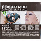 Грязьова маска для обличчя та тіла Морський бруд (очищувальний, поживний) 300 g CMD-088, фото 6