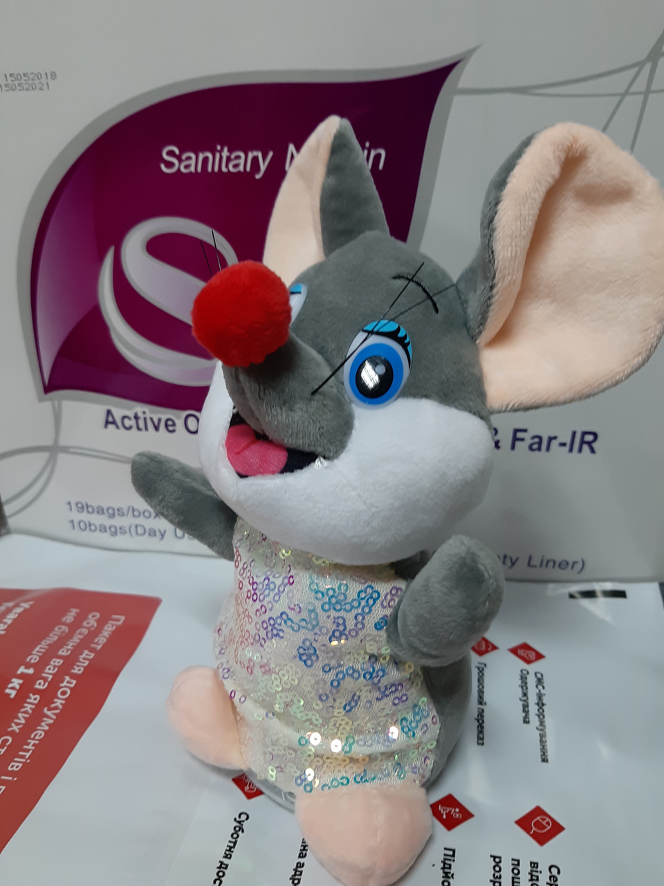 «Вежа — повторюшка» 18 см Символ Нового року, фото 1