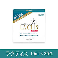 Lactis Лактис Экстракт молочнокислых бактерий, 30 саше по 10 мл