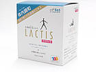 Lactis Лактіс Екстракт молочнокислих бактерій, 30 саше по 10 мл, фото 5