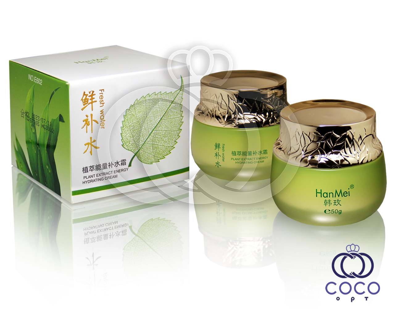 Увлажняющий крем для лица с натуральным берёзовым экстрактом Plant Extract Energy Hydrating Cream
