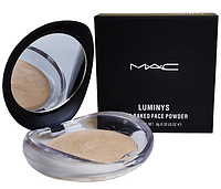 Запеченная пудра Mac Luminys Silk Baked  (палитрами) (A №01,03,05) | M3J815