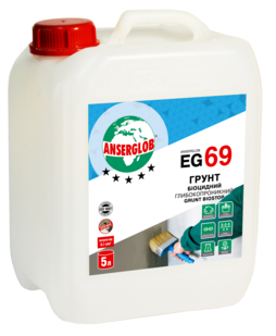 Ґрунтовка протигрибкова (BIOSTOP) Anserglob EG-69, 5 л, фото 1