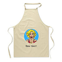 Друк на кухонних фартухах. Будь-яке зображення та напис.