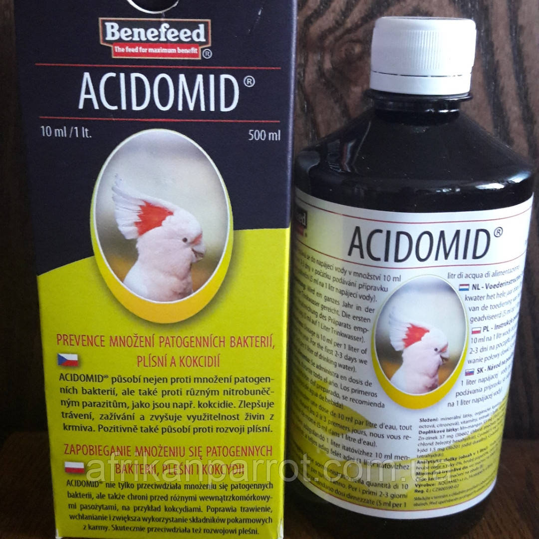 Acimid E — запобігання розмноженню бактерій, грибків і кокцидій.