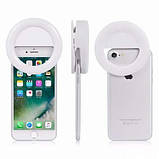 Selfie Ring Світлодіодне кільце для селфи RK-14 біле, фото 2