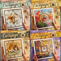 Декупаж "Decoupage clock" з рамкою DKC-01-01/05