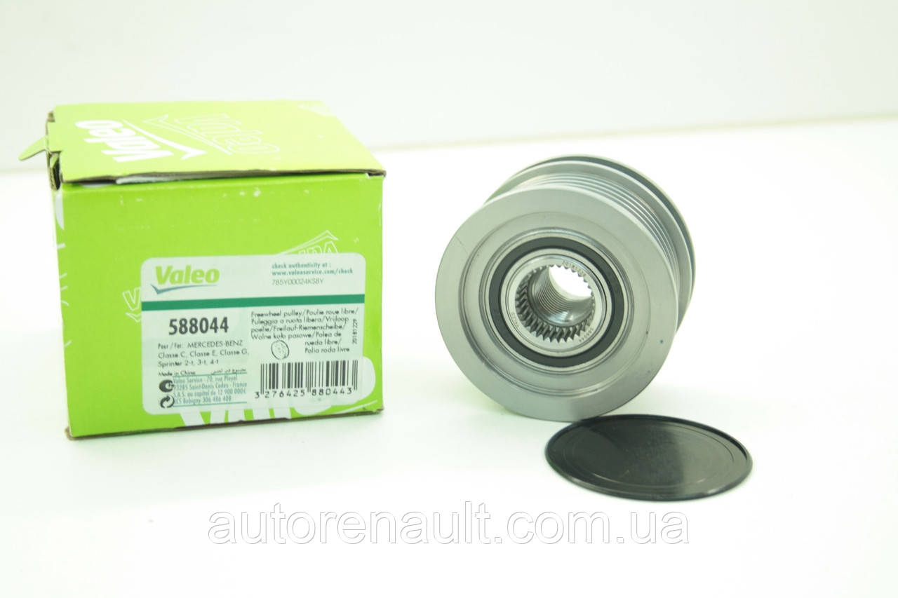 Ременной шкив (6 ребер) генератора на Мерседес Спринтер 2.3D/2.9TDI 1995-2000 VALEO (Франция) 588044, фото 1