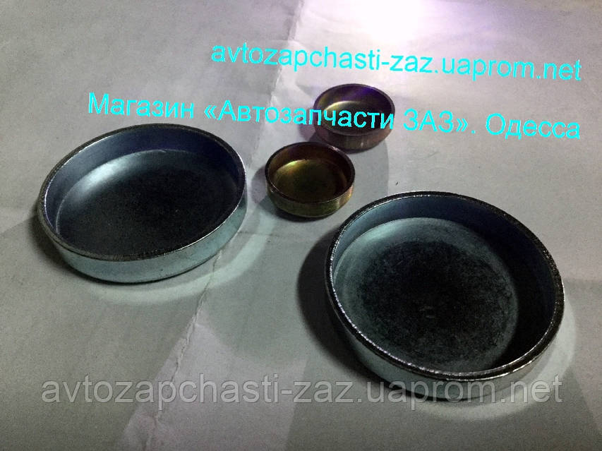 Оригинальные Заглушки 480-1003017 Головки блока цилиндров