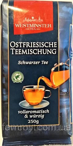 Чай чорний Westminster tea 250 g, фото 1