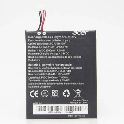 Аккумулятор Acer BAT-A10, фото 1