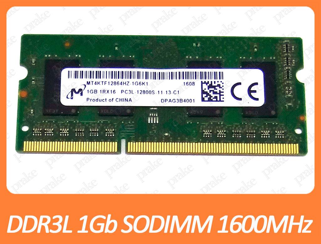 DDR3L 1GB 1600 MHz (PC3L-12800) SODIMM різні виробники, фото 1