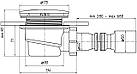 Сифон для душового піддона Е325C Ані Пласт, фото 3