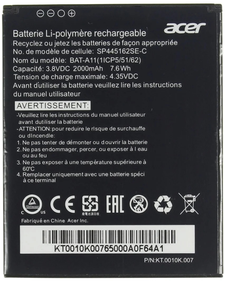 Аккумулятор Acer BAT-A11 Liquid Z320