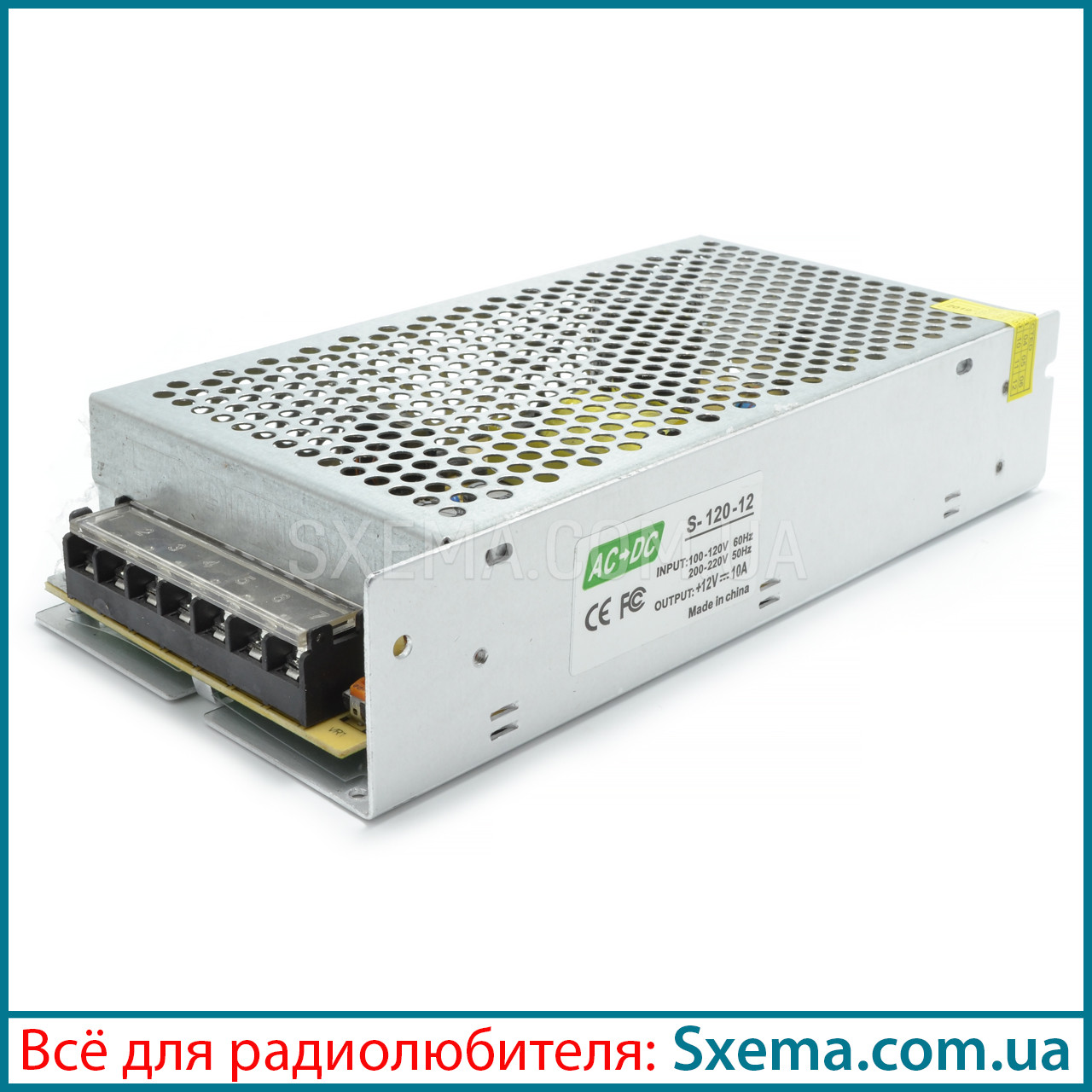 Блок питания S-120-12 AC:100-220V DC: 12V 10A импульсный в ...