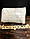 ОПТ 500 г/2мм Пергамент паперовий наповнювач білий/молочний, декоративна стружка, фото 4