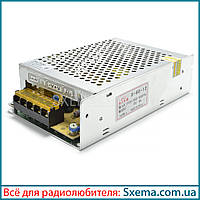 Блок питания S-60-12 AC:110-260V DC: 12V 5A в металлическом корпусе