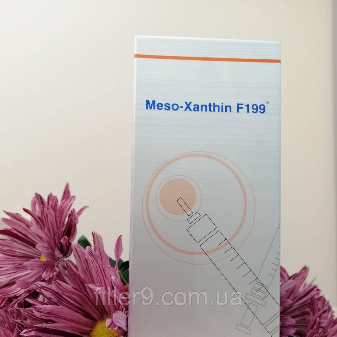 Мезоксантин (Meso Xanthin) 1x1,5 мл, фото 1