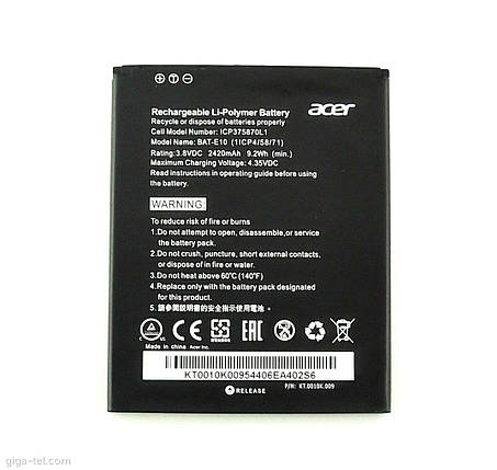 Аккумулятор Acer BAT-E10 Liquid Z530, фото 1