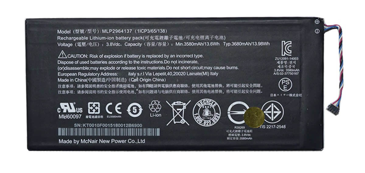 Аккумулятор Acer MLP2964137 B1-730
