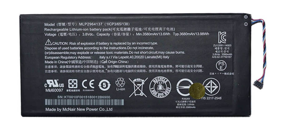 Аккумулятор Acer MLP2964137 B1-730, фото 2