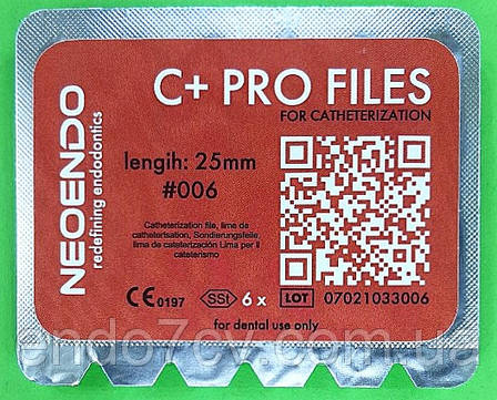 Ц+ Про файли 006 25 мм >< C+ Pro Files 006 25 мм NEOENDO, фото 2