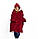 Плед Huggle з капюшоном Ultra Plush Blanket Hoodie Червоний, фото 4