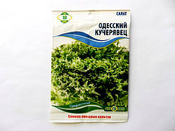 Салат листовий КУЧЕРЯВІСТЬ ОДЕССЬКИЙ 10г
