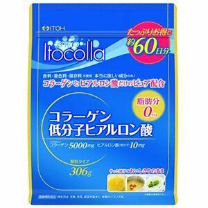 ITOH ITOCOLLA колаген + гіалуронова кислота (низькомолекулярна) 306 г на 60 днів. До 11/2027