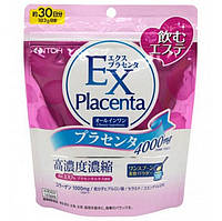 ITOH EX Placenta powder, Плацента EX c Q10, коллагеном, керамидами и гиалуроновой кислотой на 30 дней