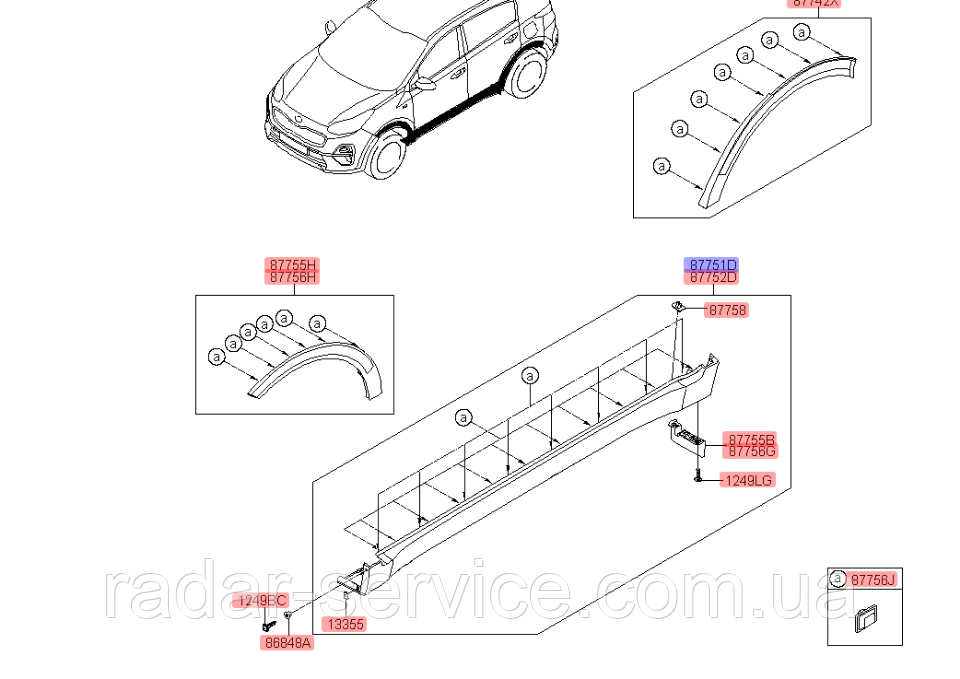 Молдинг порога левый киа Спортейдж 4 база, KIA Sportage 2016-20 QLe ...