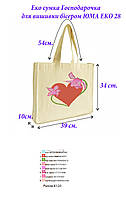 Пошита еко сумка для вишивки Господарочка