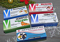 Набір Конфет "Пахерон" і "Пофігур", "Веселін", "Пенддальгін" і "Антивірусин" 5 шт.