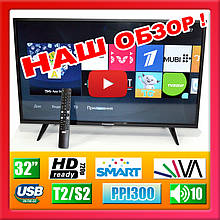 Телевізор Thomson 32HD5506 (HD 720, SMART TV, VA, T2, S2, 300 PPI, 10Вт)