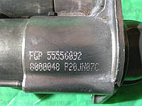 Стартер 55556092 Opel Astra, L48, L35, L69, Vectra, B, C,Zafira, A05