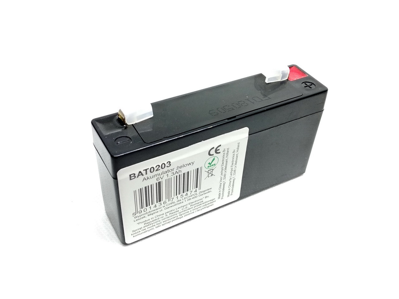 Аккумулятор 6 Вольт 1.3 ампера | Аккумулятор для металлоискателей