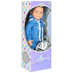 Лялька музична Limo Toy M 4044-45-46 UA