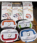 Ланчбокс електричний The Electric Lunch Box з підігрівом 220V/12V. Термос для їжі з підігрівом, фото 10