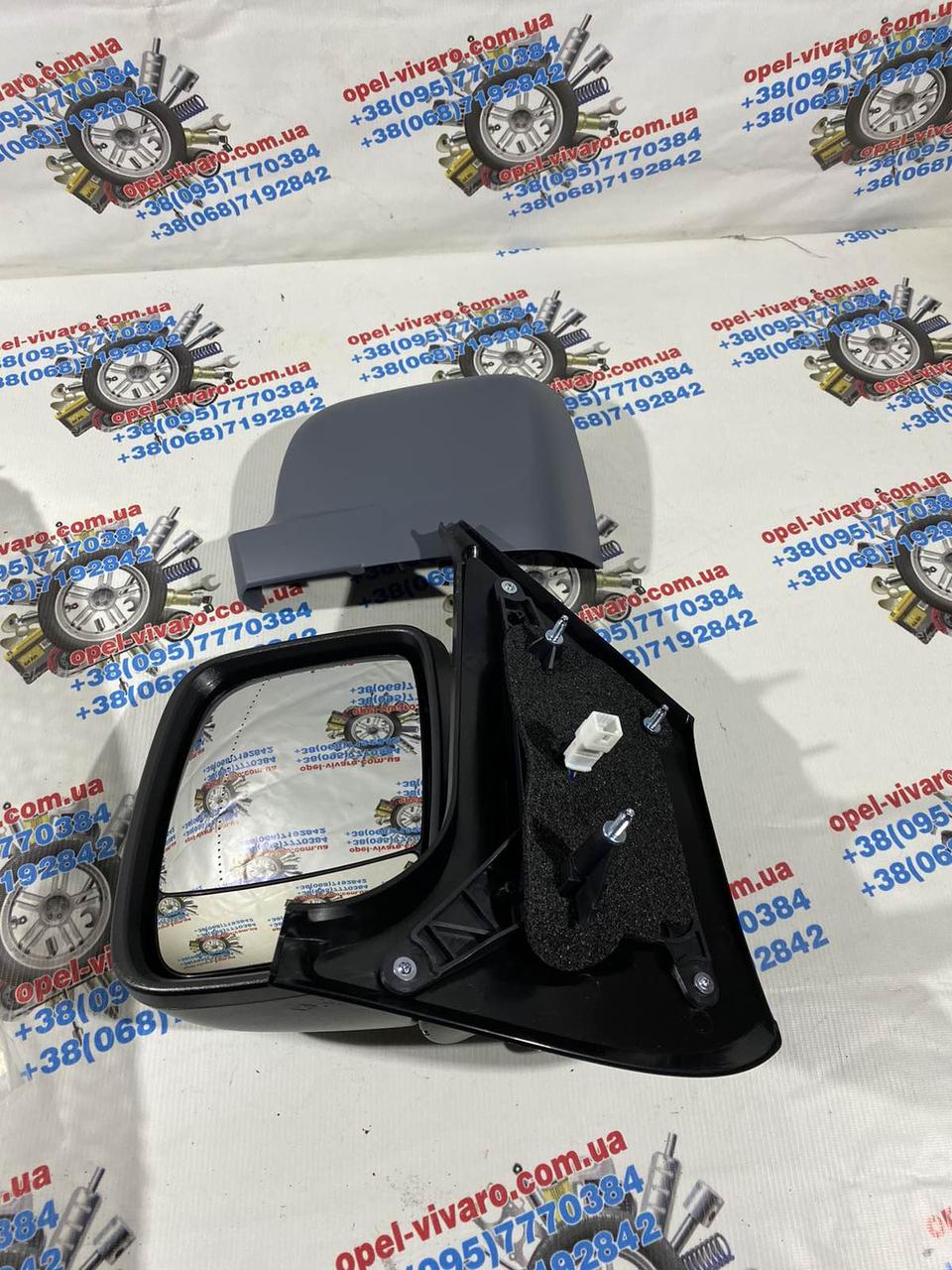 Дзеркало електронне ліве з підігрівом Рено Трафік 3 нова Туреччина 2015-, фото 1