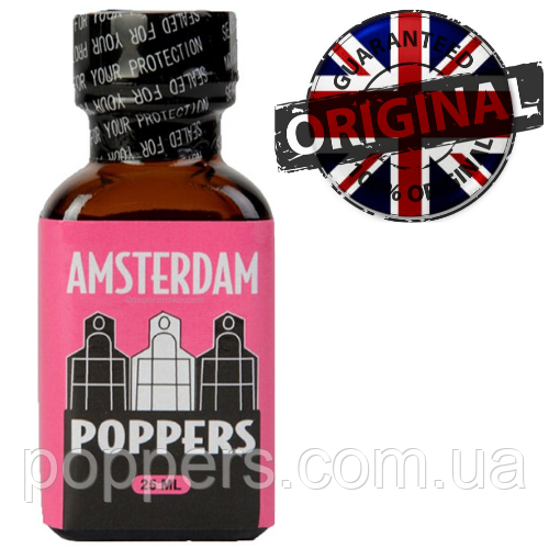 Попперс / poppers maxi amsterdam 24 ml