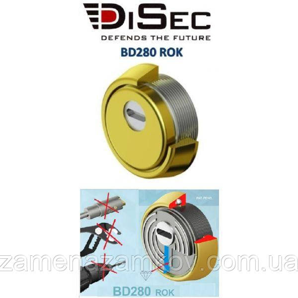 Встановлення та заміна замків Abloy, Cisa, Mottura, MUL-T-LOCK, монтаж броненакладок і захисної фурнітури Rostex D