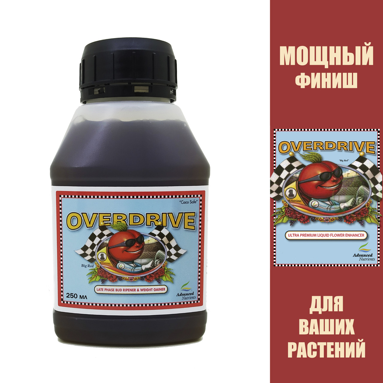 250 мл Overdrive Advanced Nutrients - Стимулятор цветения - фото 1 - id-p1048054743