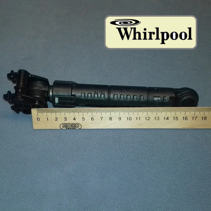 Амортизатор для Whirlpool, BAUKNECHT, IGNIS тощо. 120N, L = 170 мм, із клямкою (481252918043)