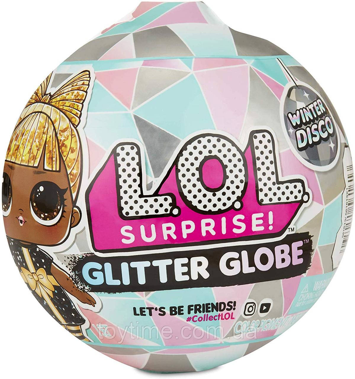 Winter disco glitter sales globe lol