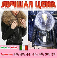 Жіноча утеплена хутром шкіряна куртка косуха — "Бритва". Зимова жіноча дублянка з чорнобуркою укорочена.