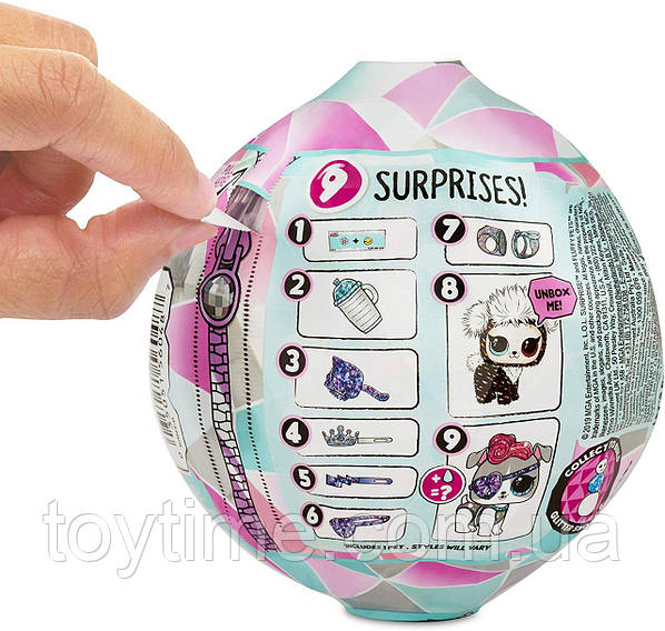 L.O.L. Surprise Fluffy Pets Winter Disco Series with Removable Fur ToyTime 1083886013